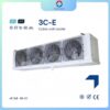 Dàn Lạnh Friga-Bohn Dòng 3C-E